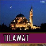 Khald Rizwan Songs MP3 Download